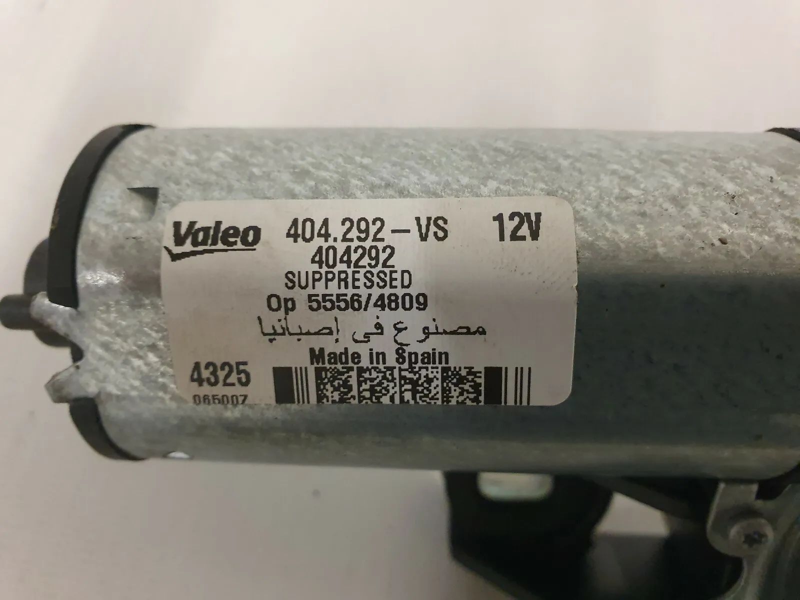 อะไหล่แท้ VALEO 404292 มอเตอร์ปัดน้ำฝนหลัง Mercedes A-Klasse W168 Vaneo สภาพพร้อมใช้งาน