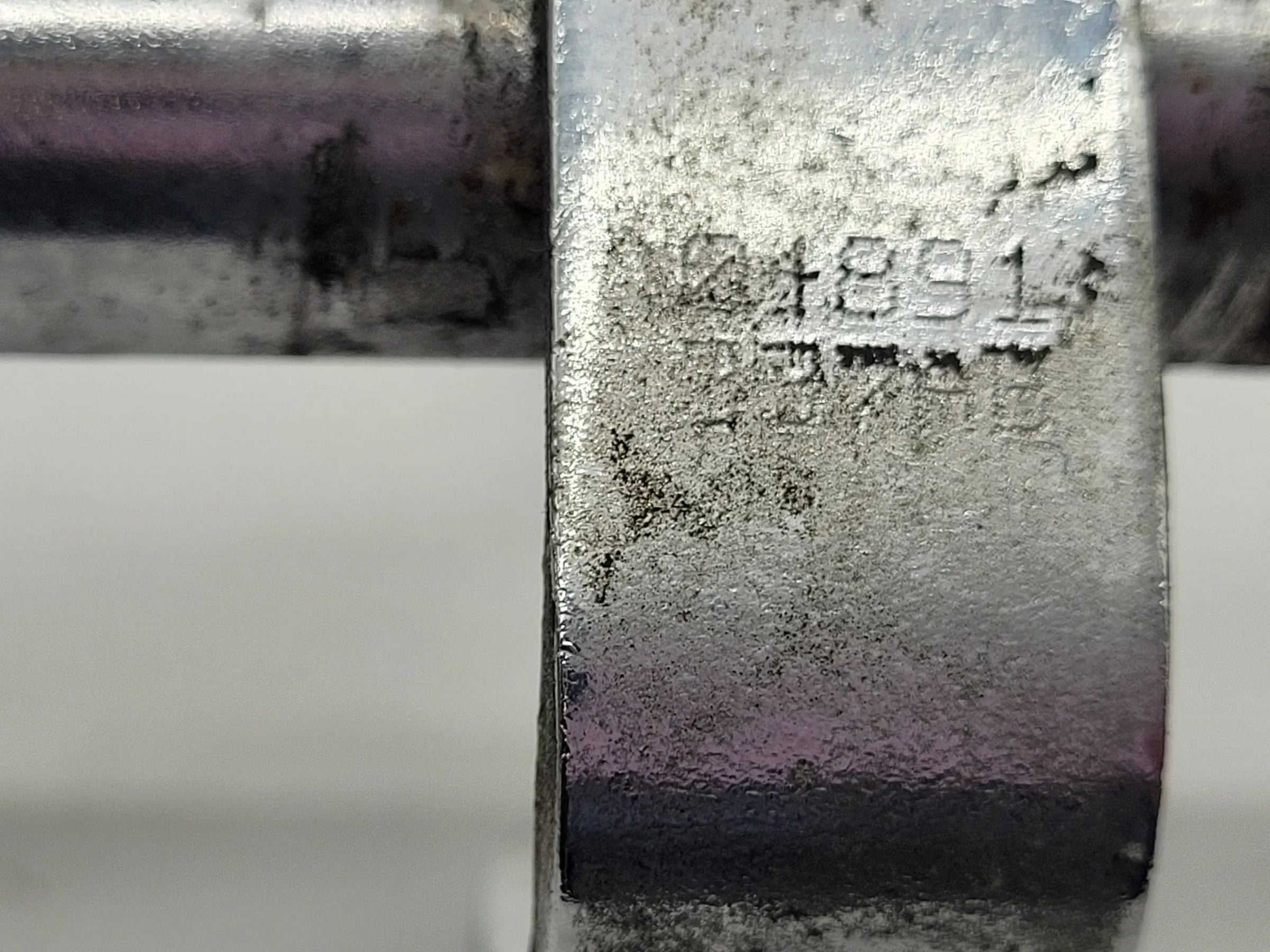Original Mini One (R50/R53) 1.6 Kraftstoffverteiler Einspritzleiste 7550166