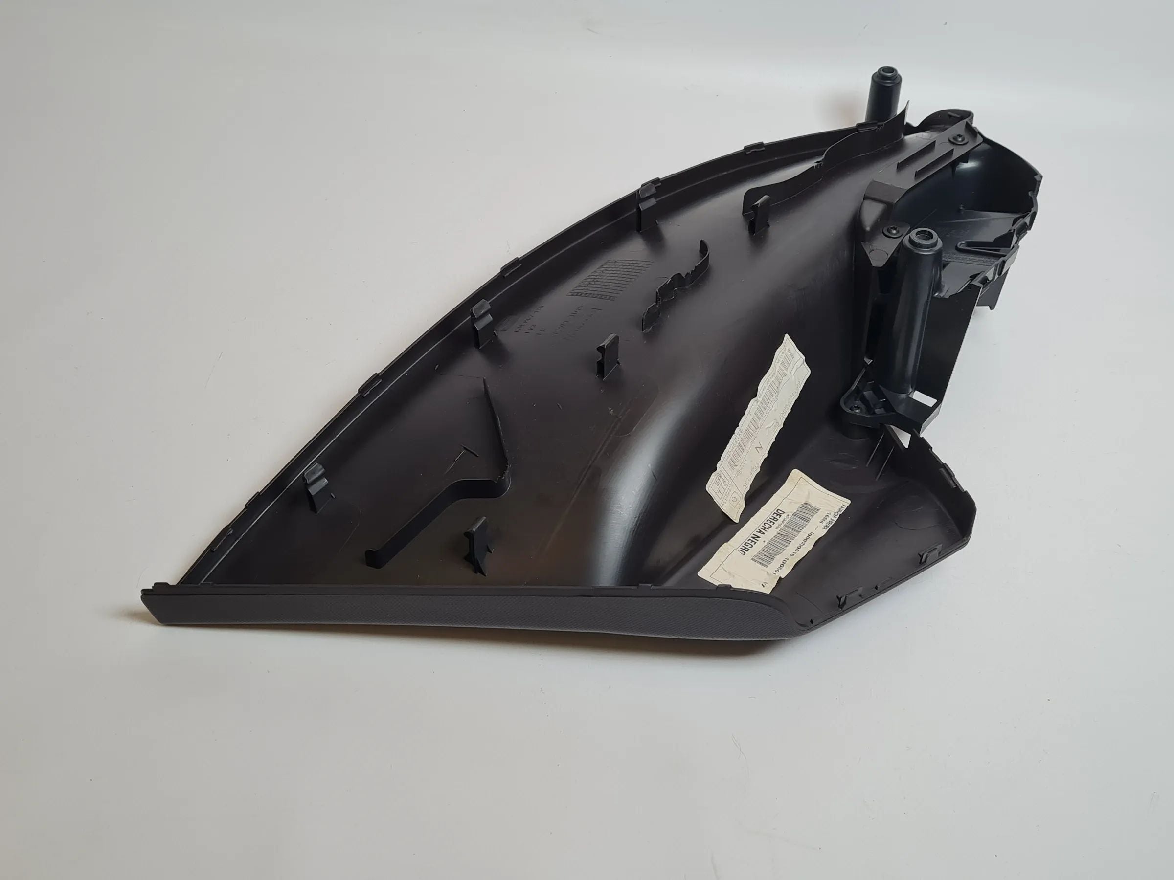 Seat Ibiza IV 6J5/6P1 Armauflage Türverkleidung Rechts Hinten 6J4867116 (Orig)