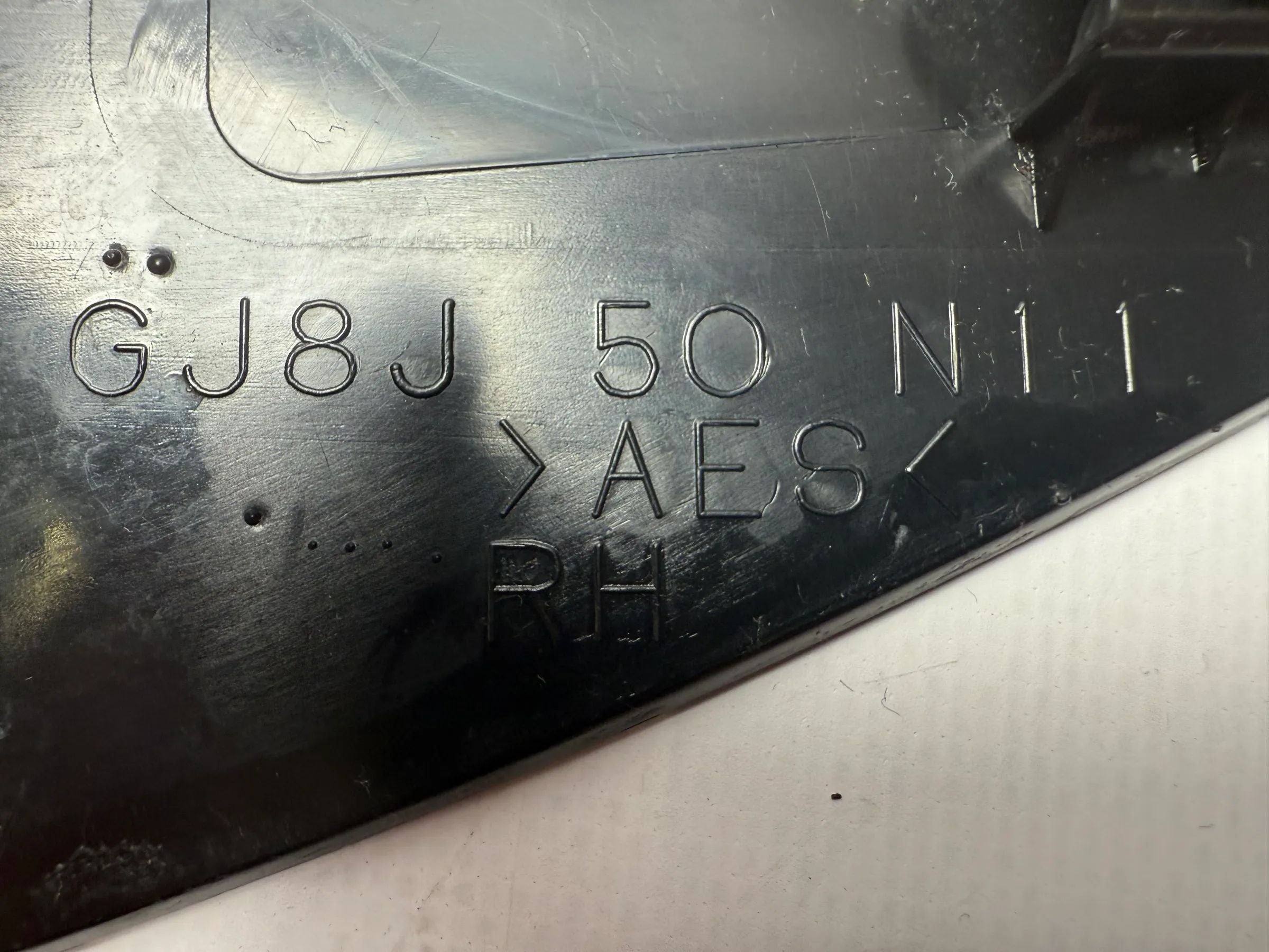 อะไหล่แท้ Mazda 6 GJ8J50N11 2005 ฝาปิดเสากลางภายใน