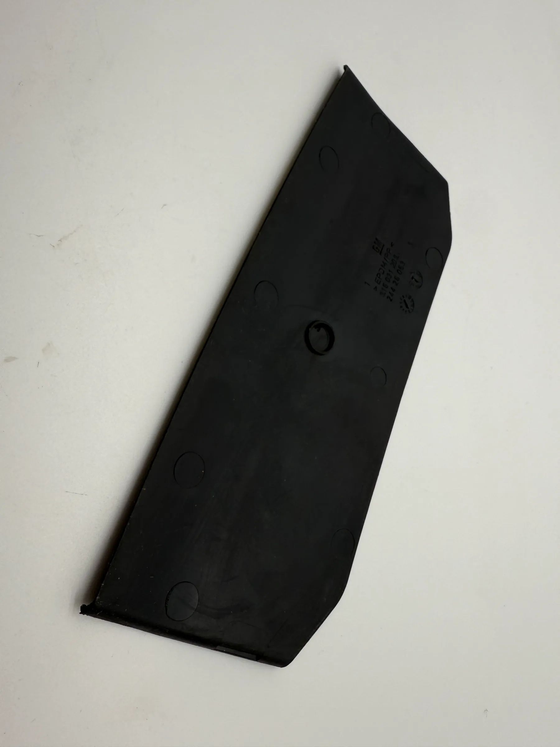 Original Opel Vectra C / Signum (Z03/Z02) Tapis de compartiment de rangement 24426053 / 315031203