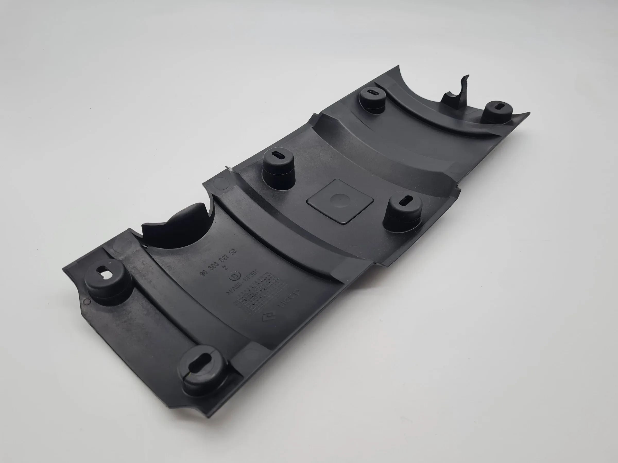 Original Peugeot 206CC (2D) Motorabdeckung Motor 9638602180