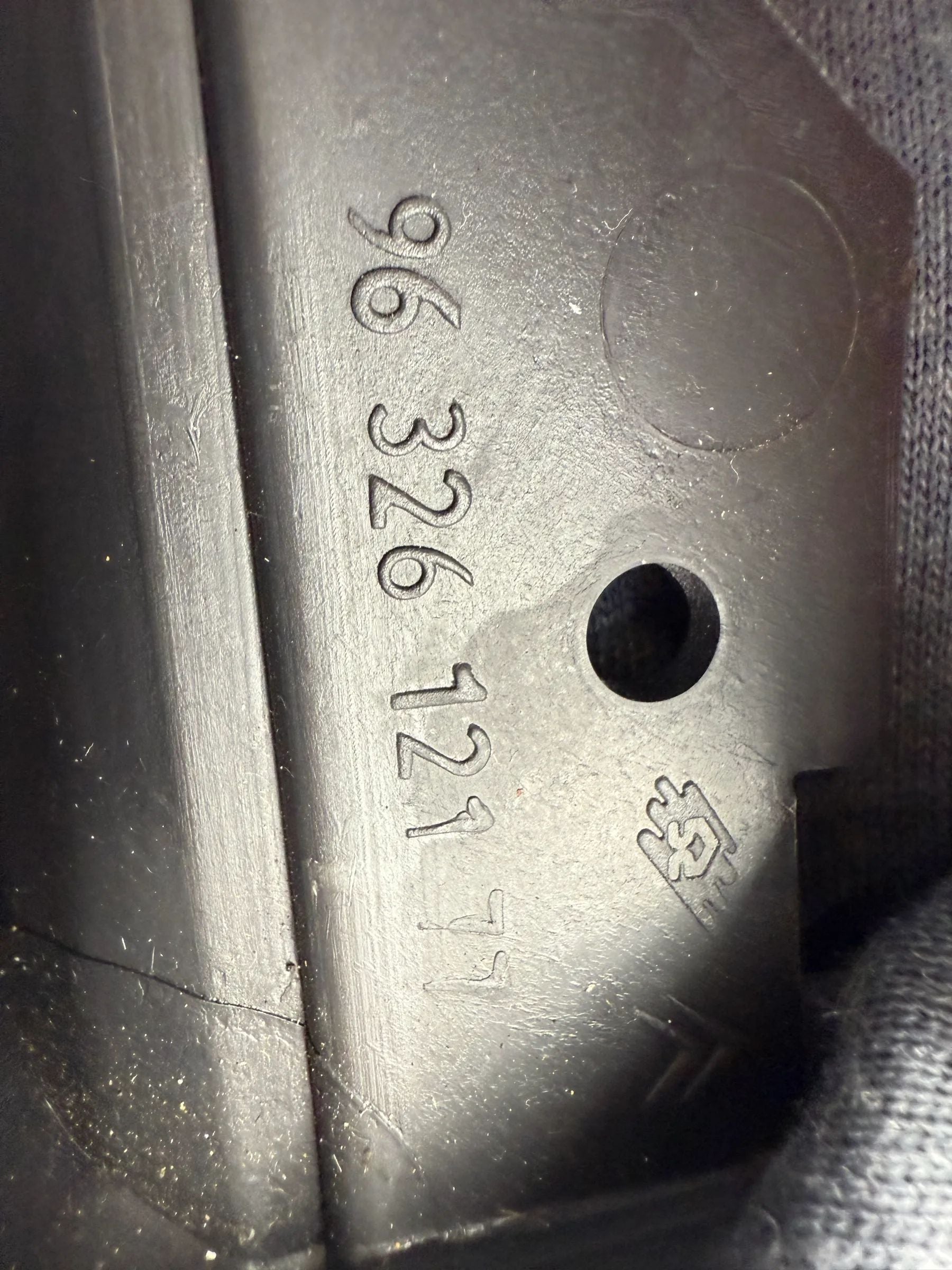 Original Citroen C5 (RE/DC/DE/DC) Lenksäulenverkleidung Vorne 9632612177