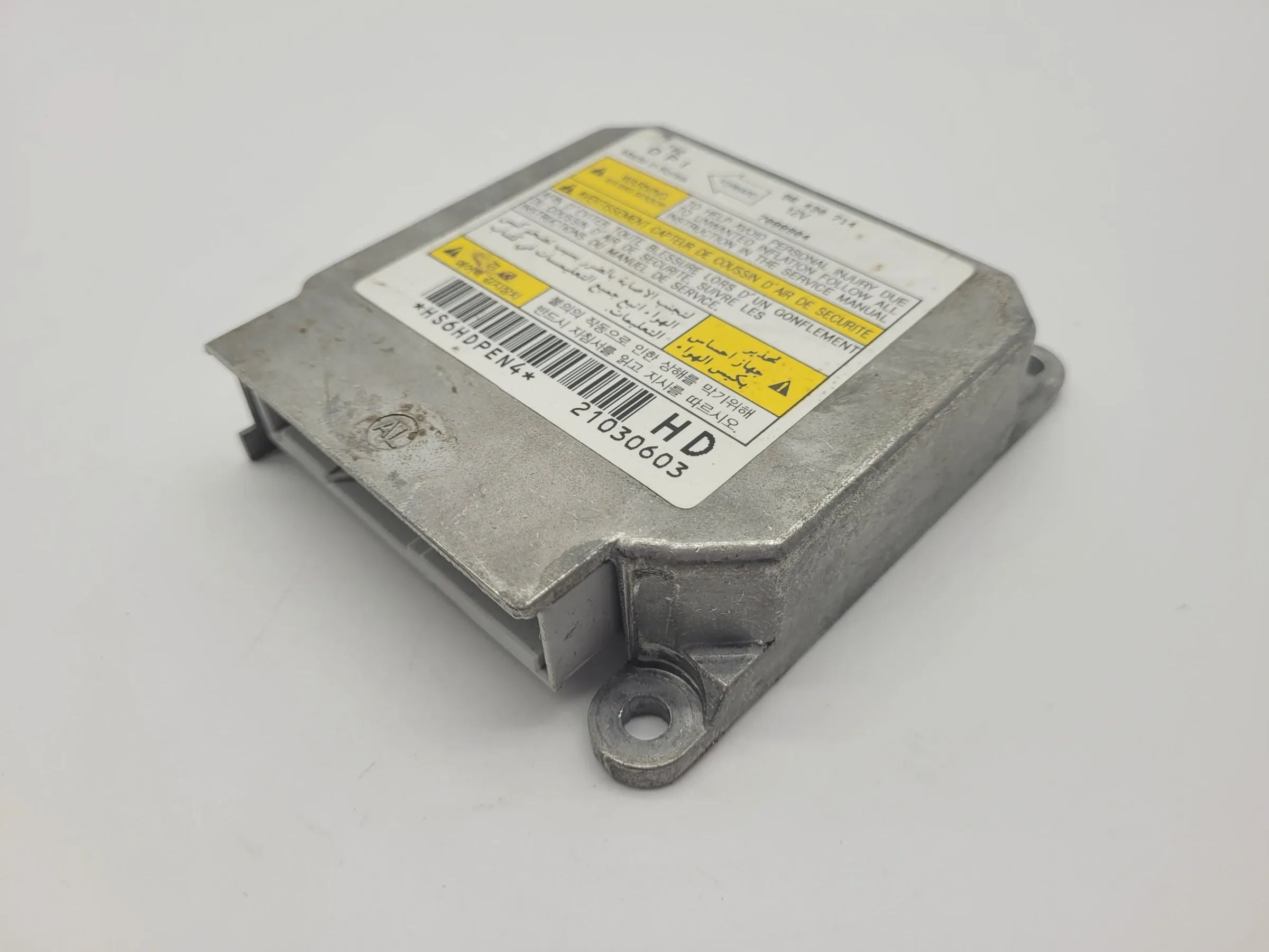 Original Chevrolet Kalos (T250/T255) Airbag Steuergerät 96430714/ 7088904