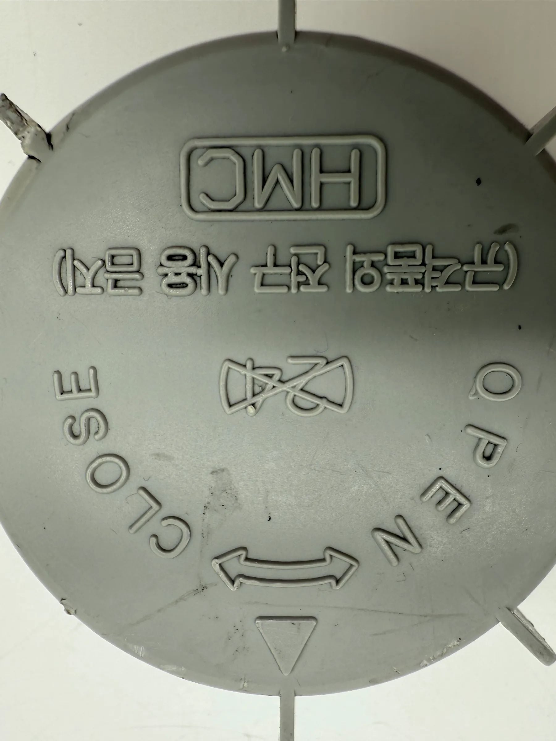 Tampa do Farol para KIA CARNIVAL II 2.9 CRDI 2001 - auto-veritas