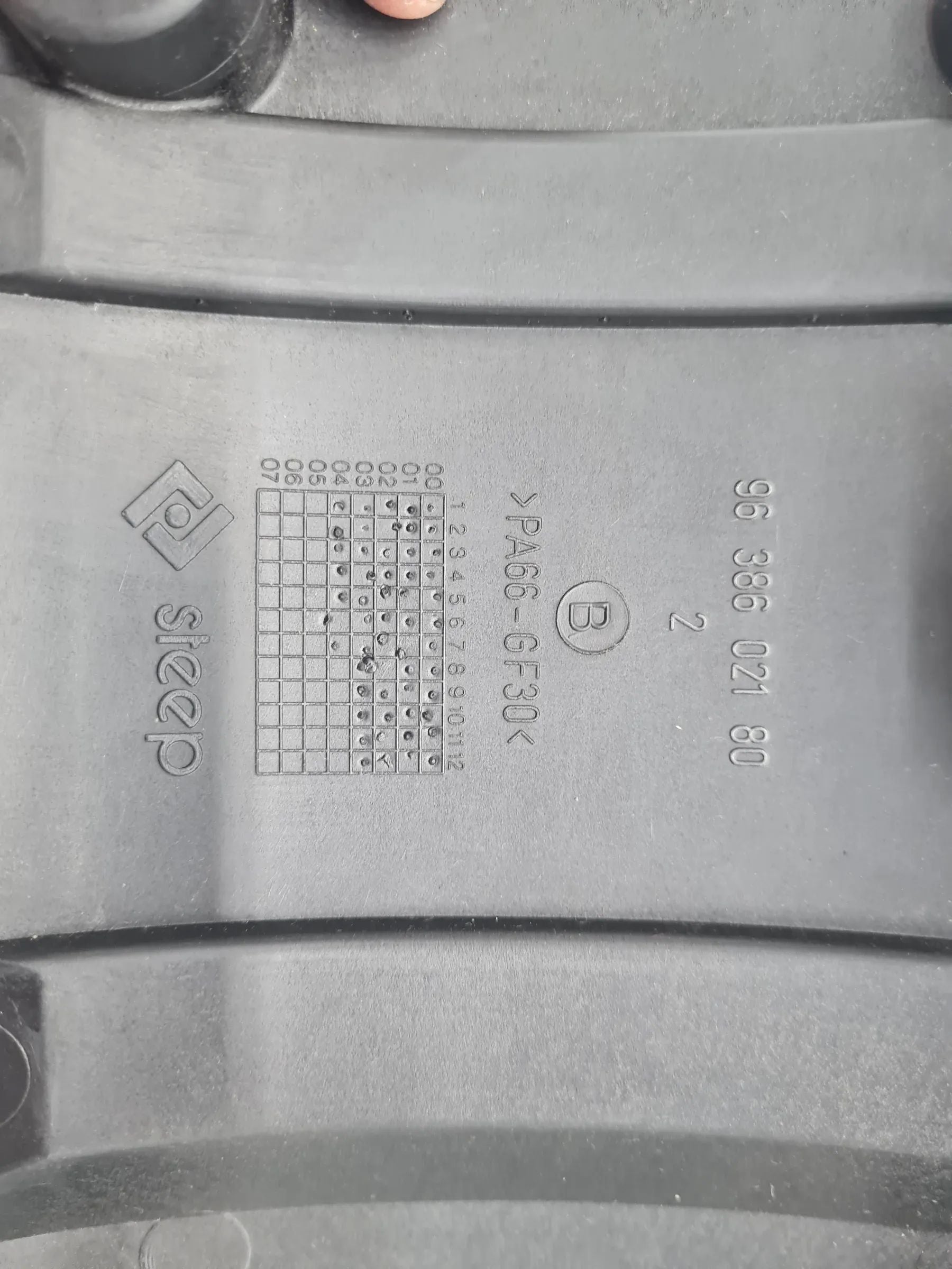 Original Peugeot 206CC (2D) Motorabdeckung Motor 9638602180