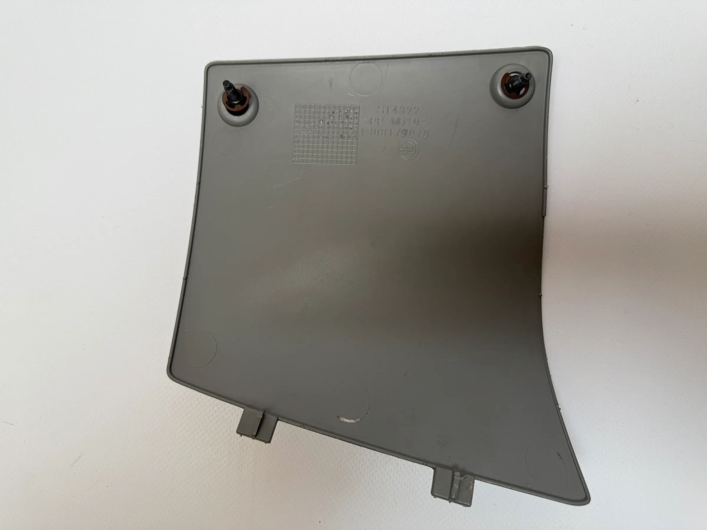 Original Fiat Ducato C.-Jumper P.-Boxer cover relay glove compartment 1308179070 