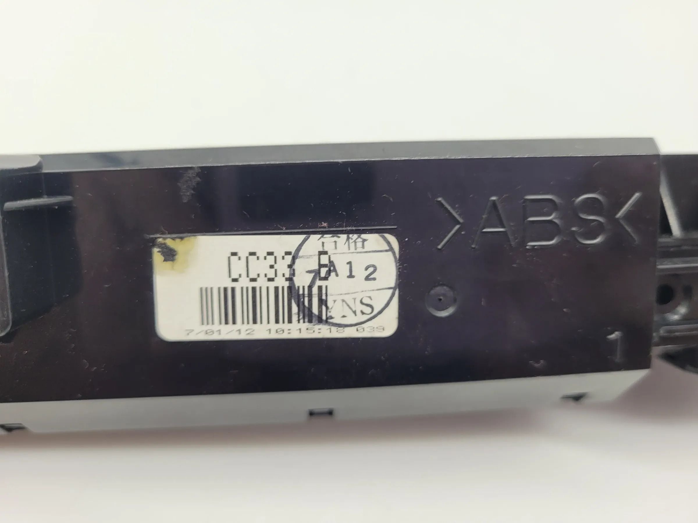 Original Mazda 5 (CR) Bordcomputer Display CC33B