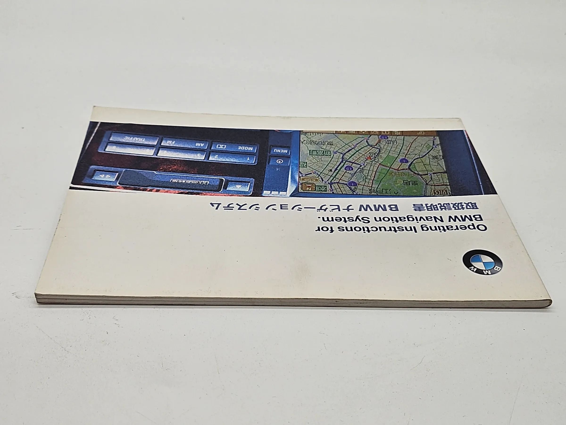 Original BMW 7er E38 Betriebsanleitung Bordbuch Navigation Japanisch