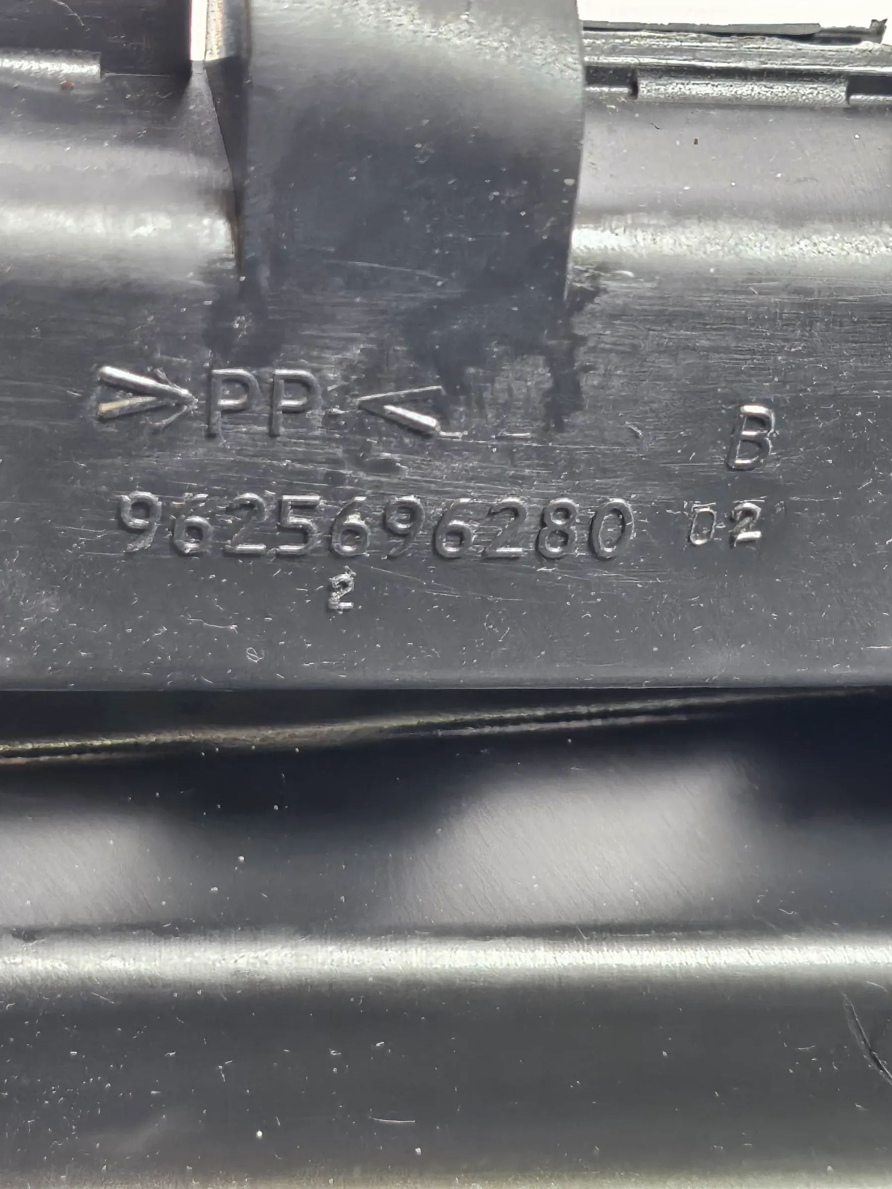 ขายึดแผง PEUGEOT 206 CC 2D หมายเลข 9625696280