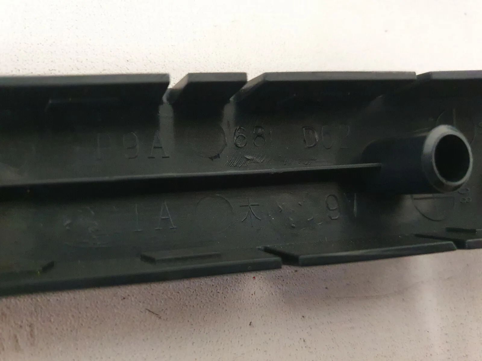 Original Mazda 6 GG 05-08 Blende Innen Leiste P9A68D52 Gr1A