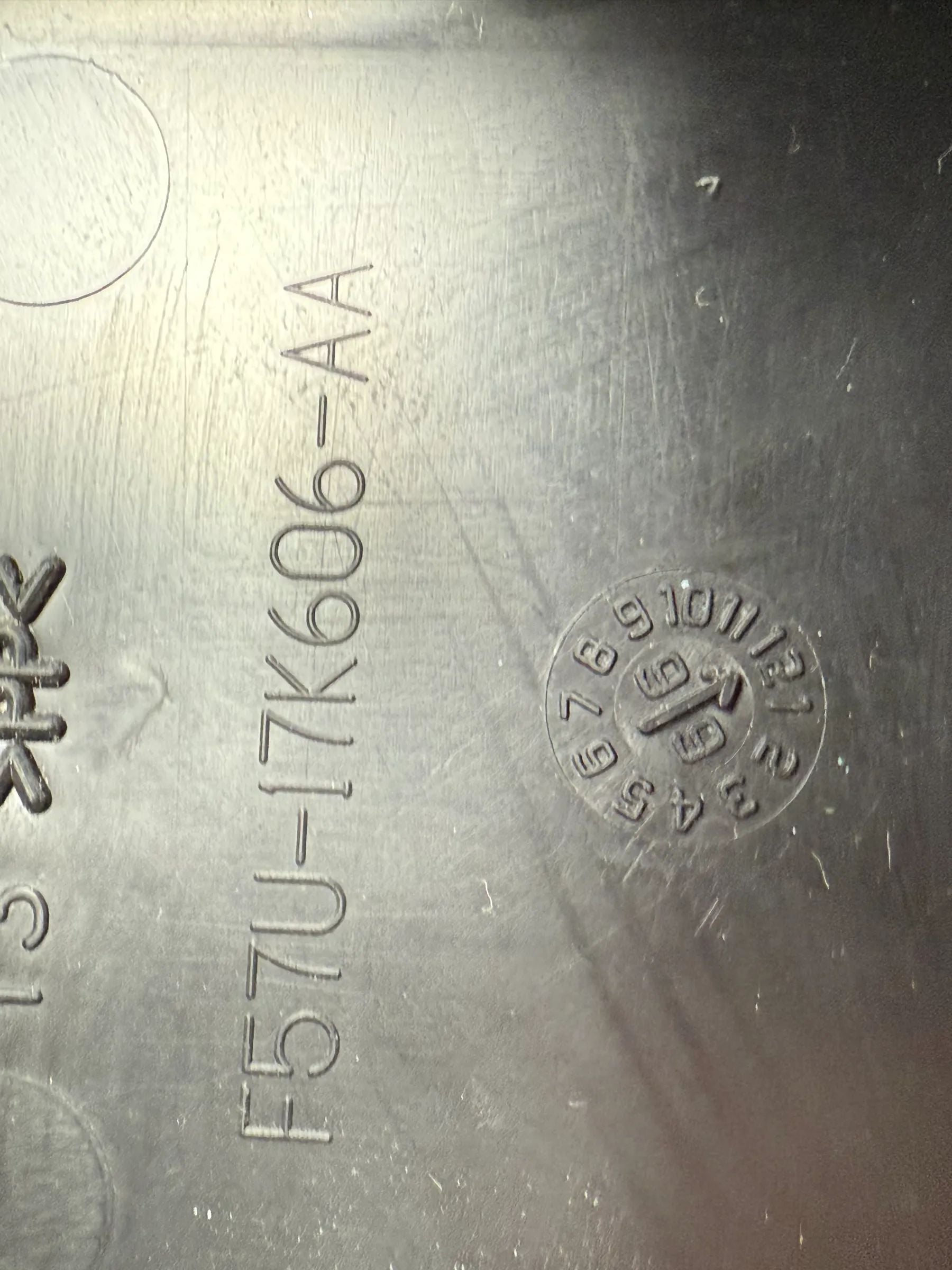 Original Ford Explorer Depósito de Líquido Limpiaparabrisas F57U-17k606/8K103-AA