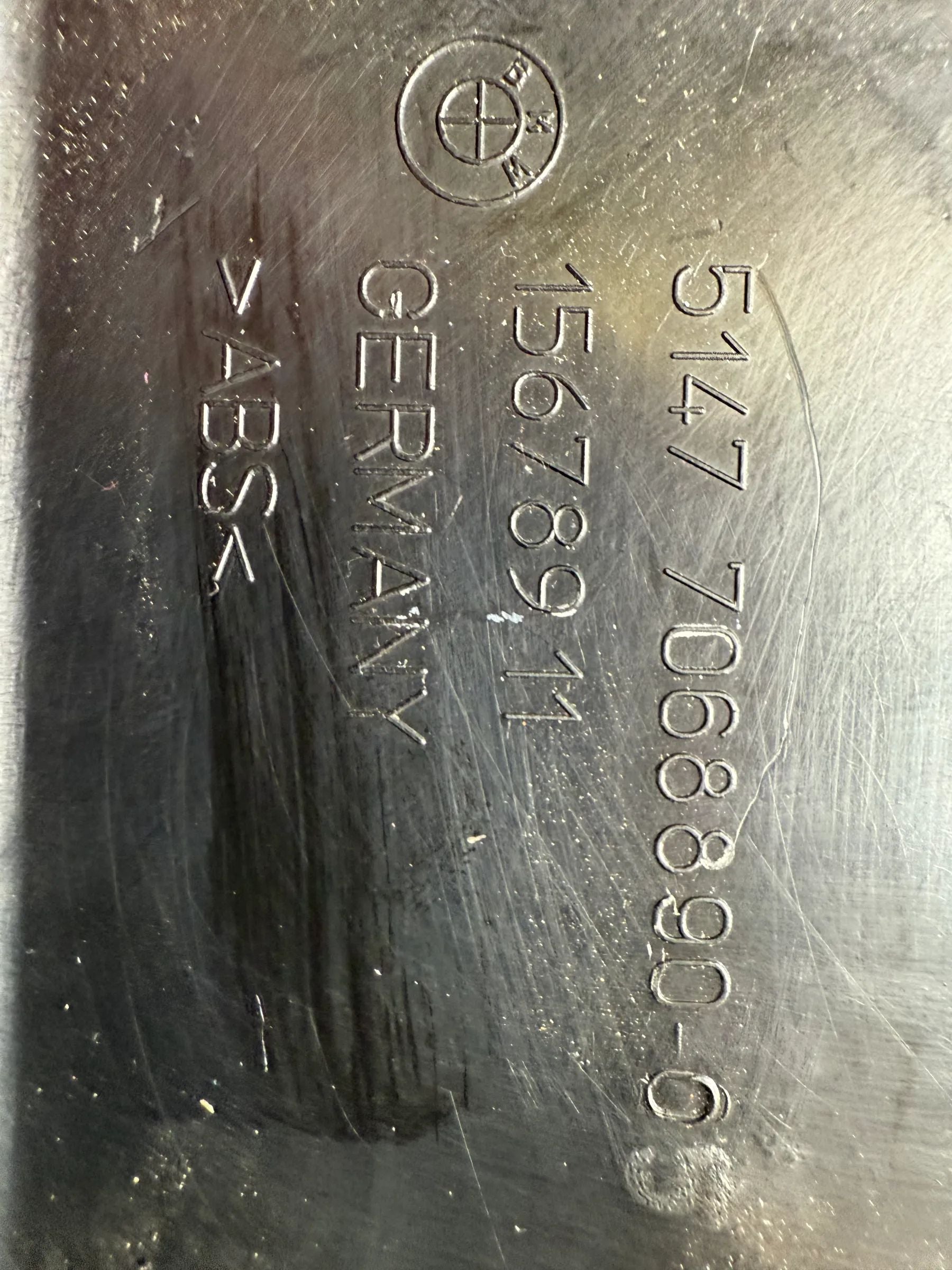 Оригинальная крышка аккумулятора багажника BMW E91 Touring 7068890