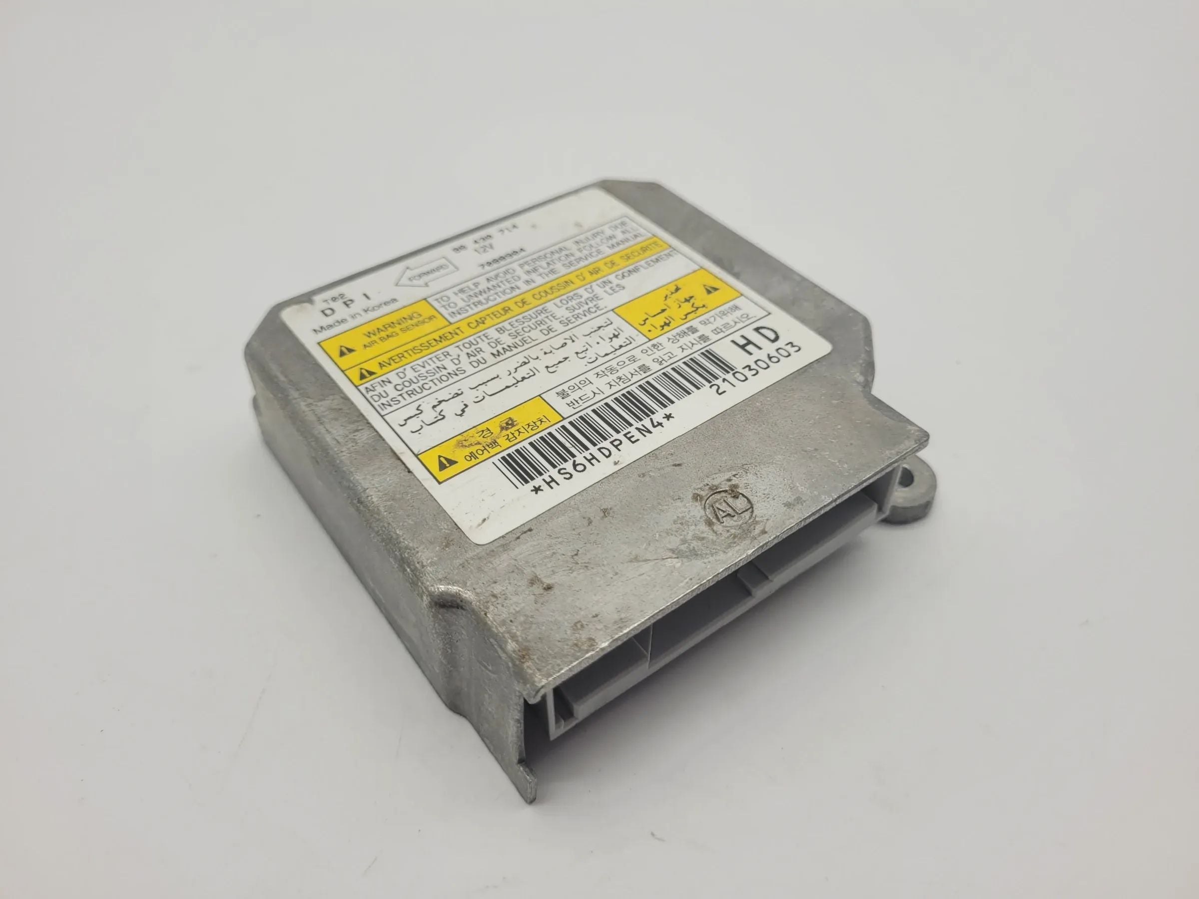 Original Chevrolet Kalos (T250/T255) Airbag Steuergerät 96430714/ 7088904