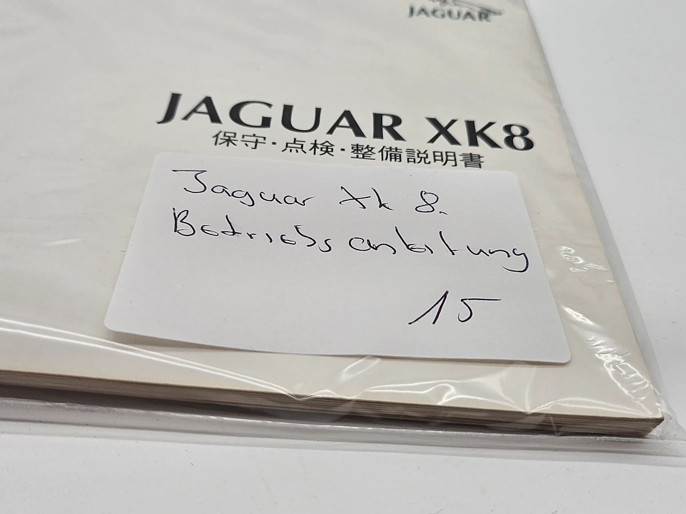 Original Jaguar XK8 Bedienungsanleitung Bordbuch Japanisch