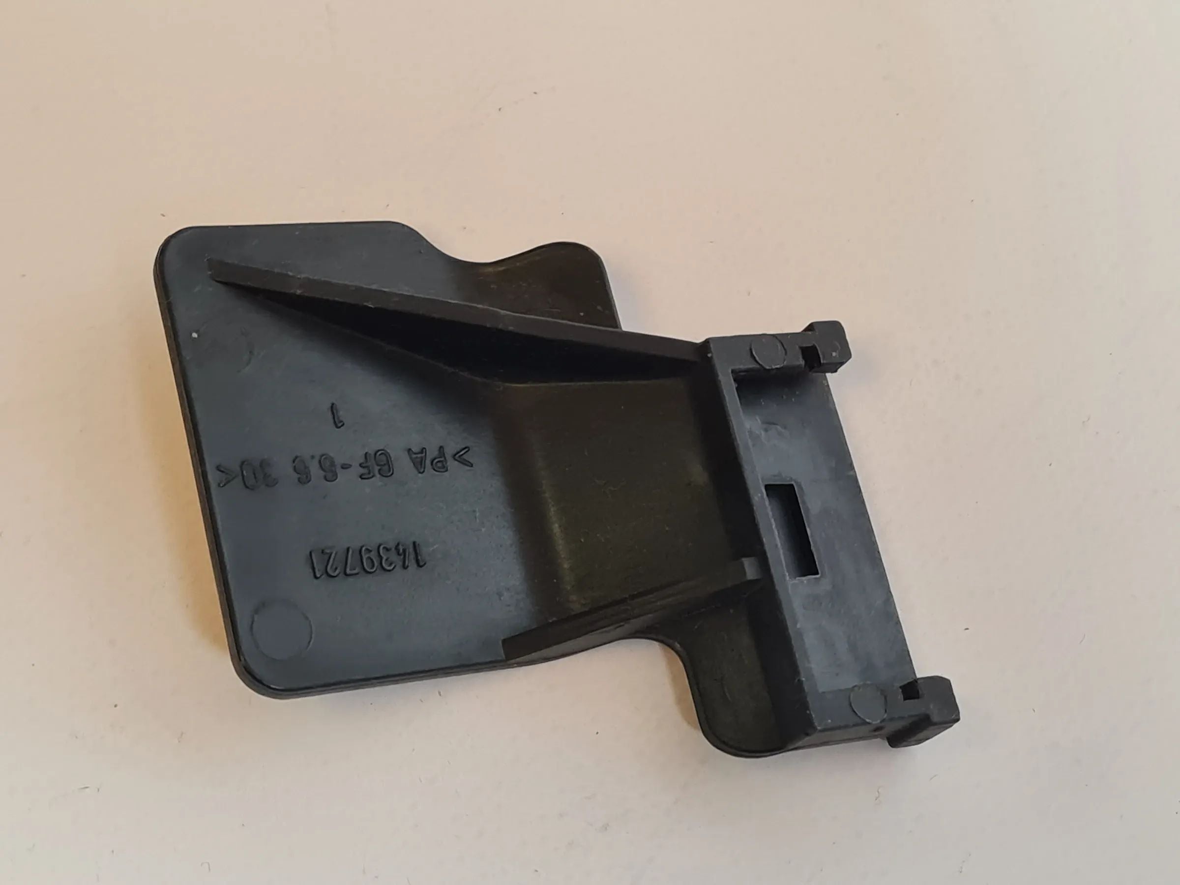 BMW X5 E53 Abdeckung Kühler Ausgleichsbehälter 1439721 (Original)