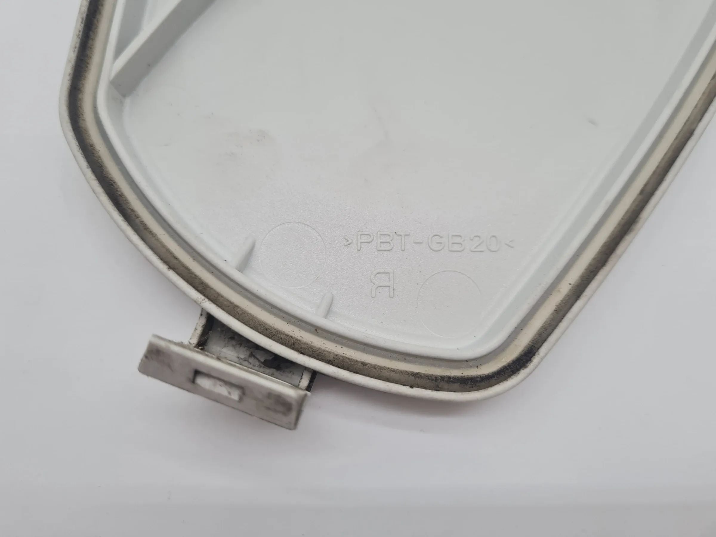 Original Chrysler Voyager IV 4 Scheinwerfer Kappe Abdeckung Rechts (04857702AB)