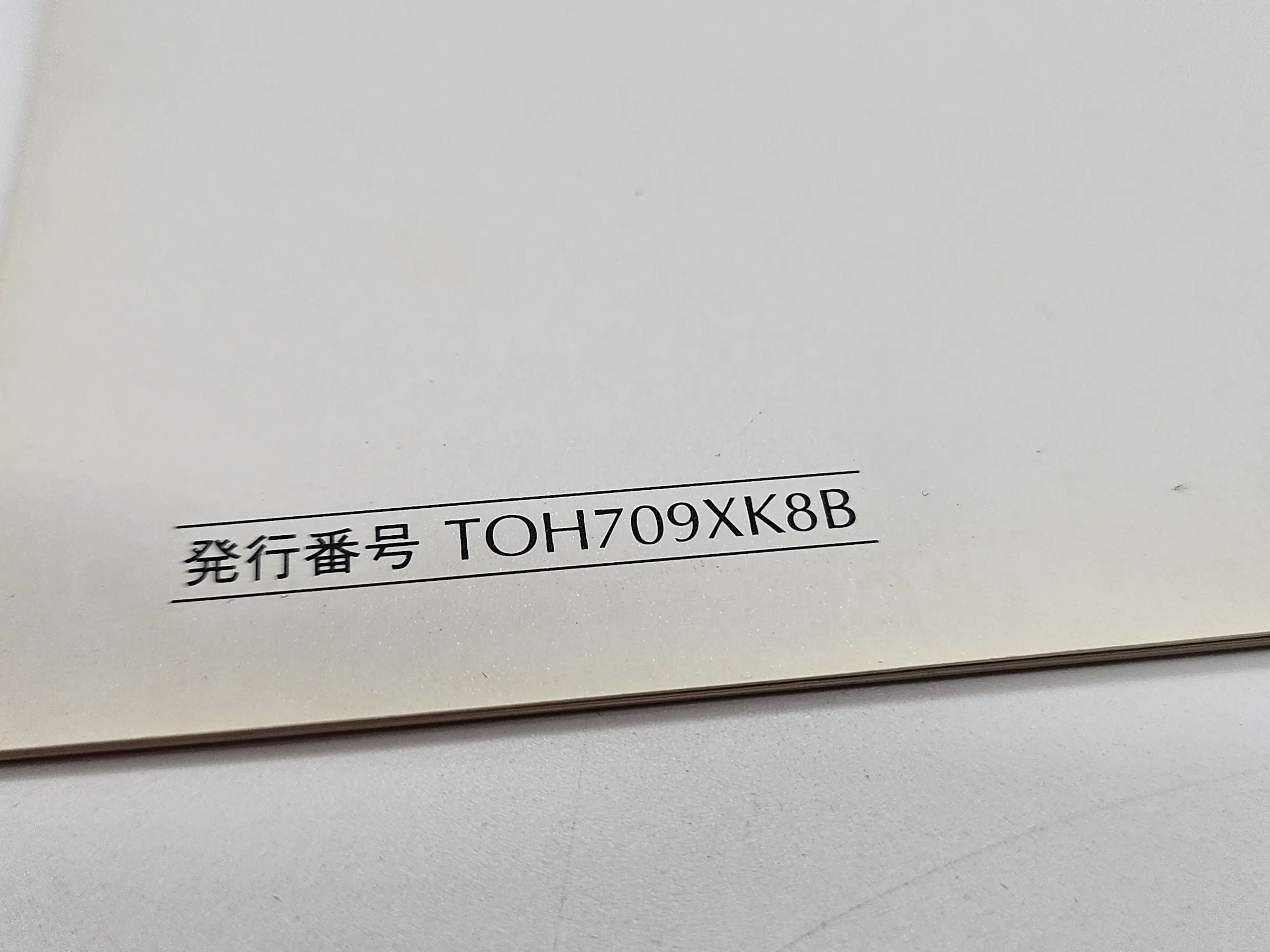 Original Jaguar XK8 Radio Bedienungsanleitung Bordbuch Japanisch