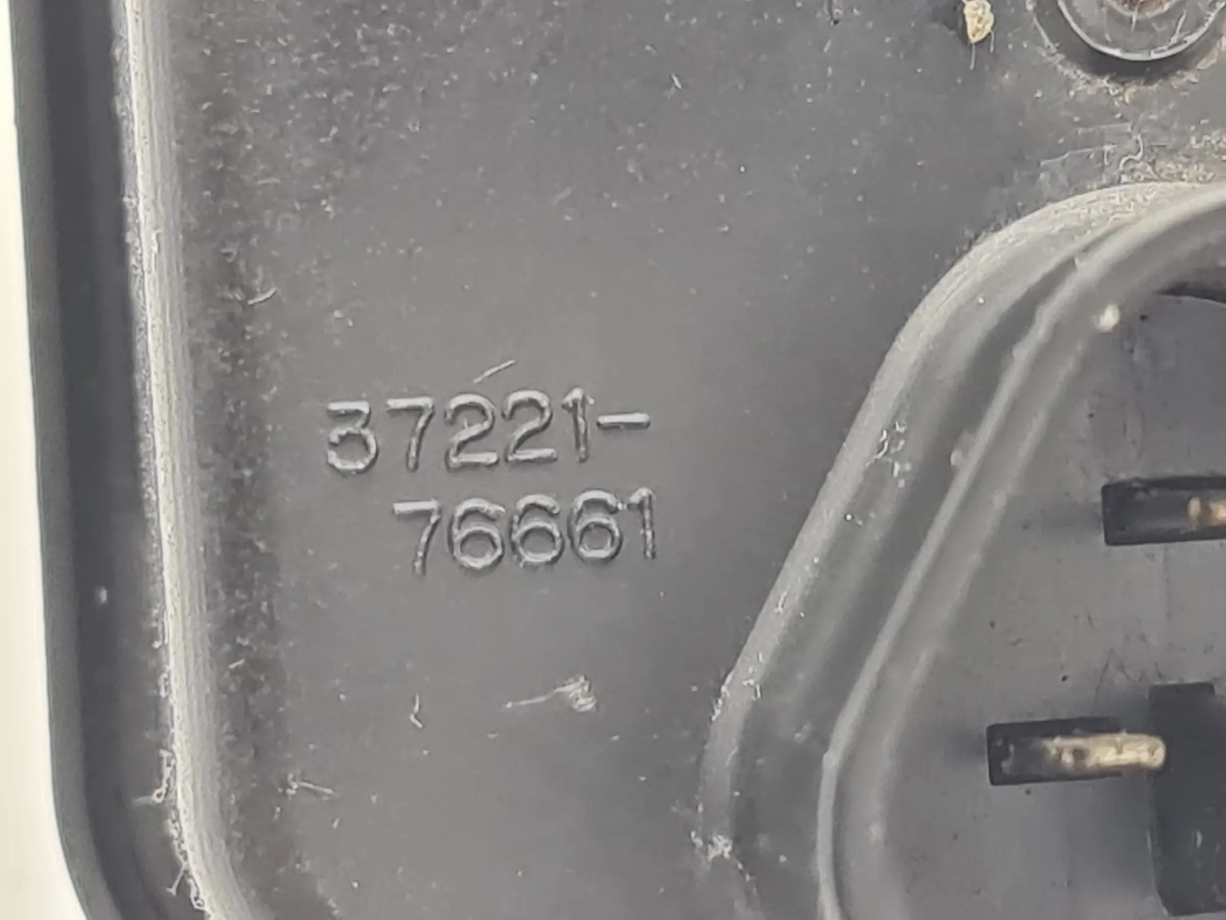 Original Daihatsu Cuore V (L7) Scheinwerfer Stellmotor LWR L/R 37221-76661