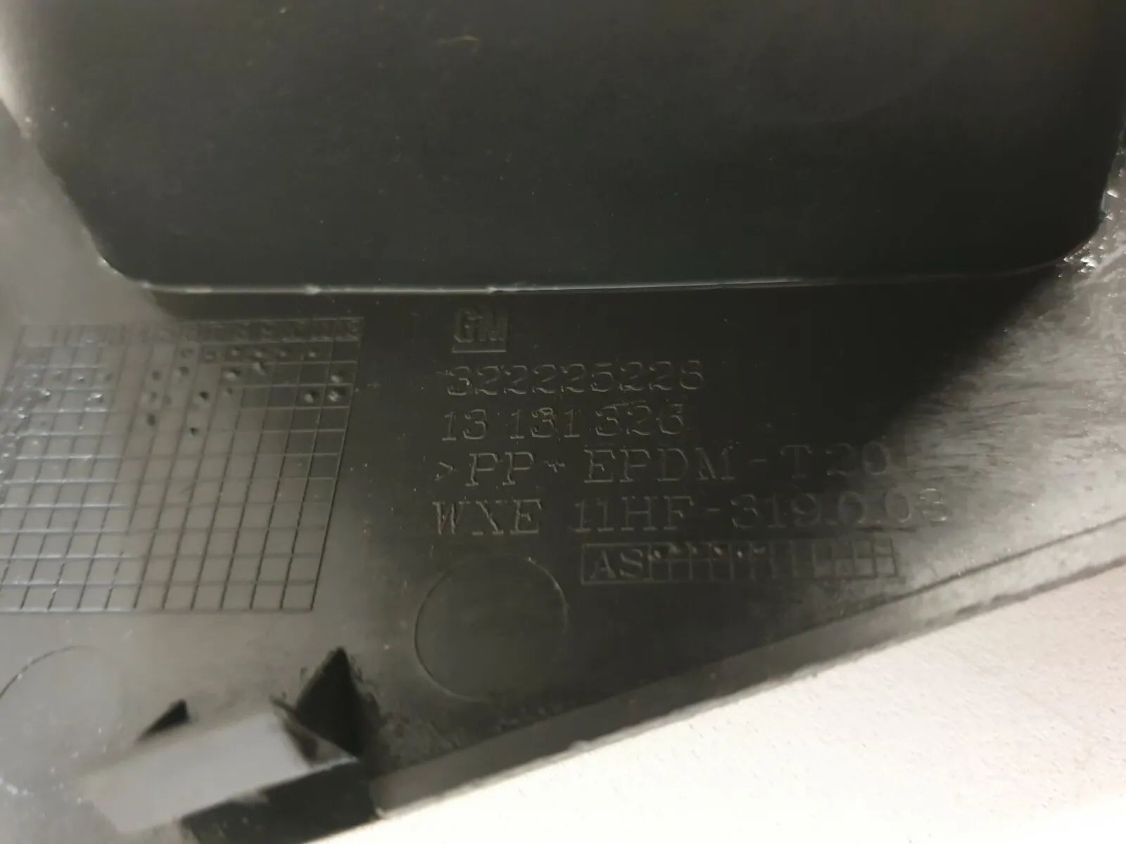 純正 Opel Zafira B ラゲッジルームカバー 13131326