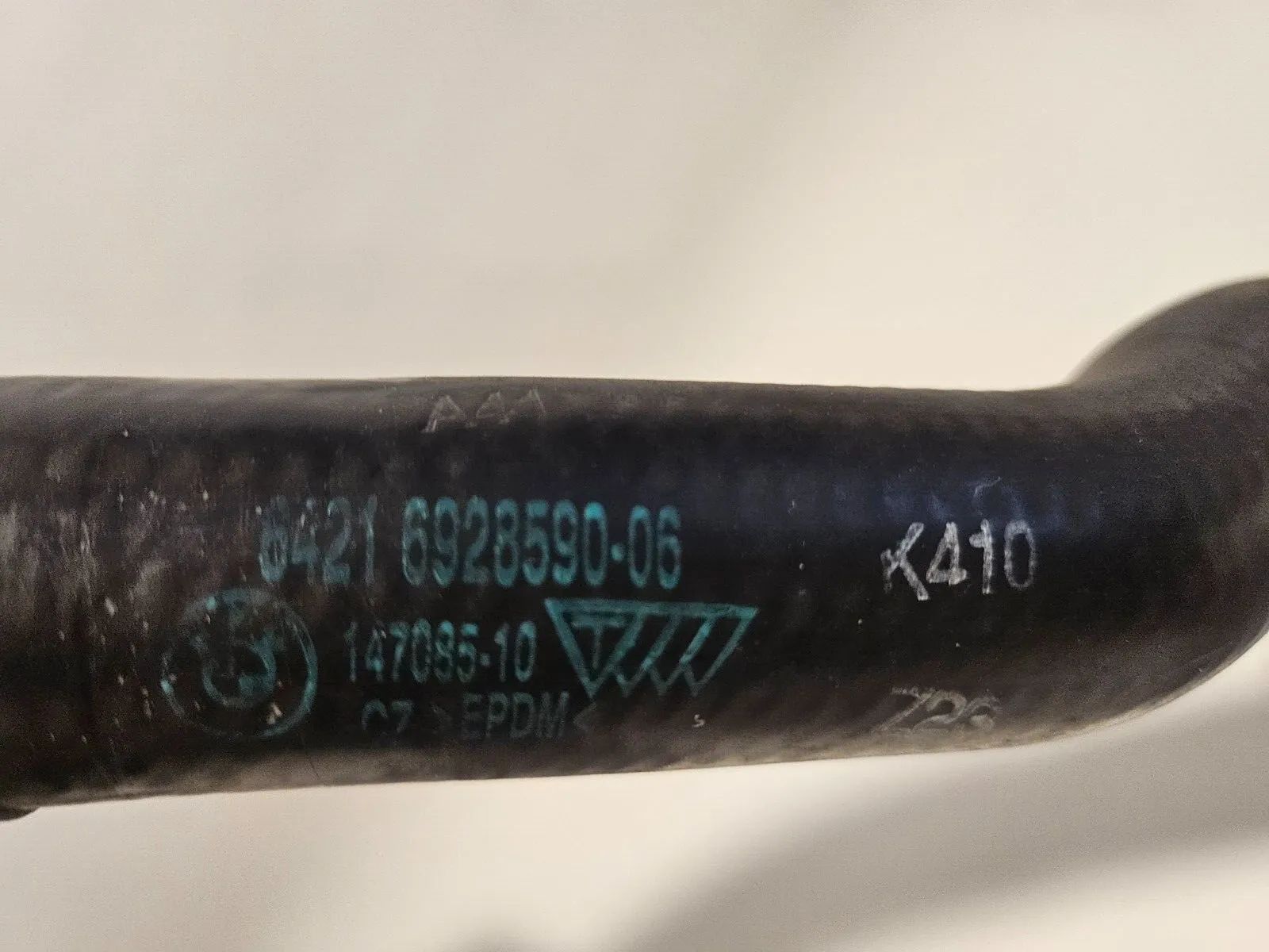 ШЛАНГ подачи масла двигателя + BMW 1 серии E81 E82 E87 E88 3 серии E90 E91 E92 E93 + 6928590