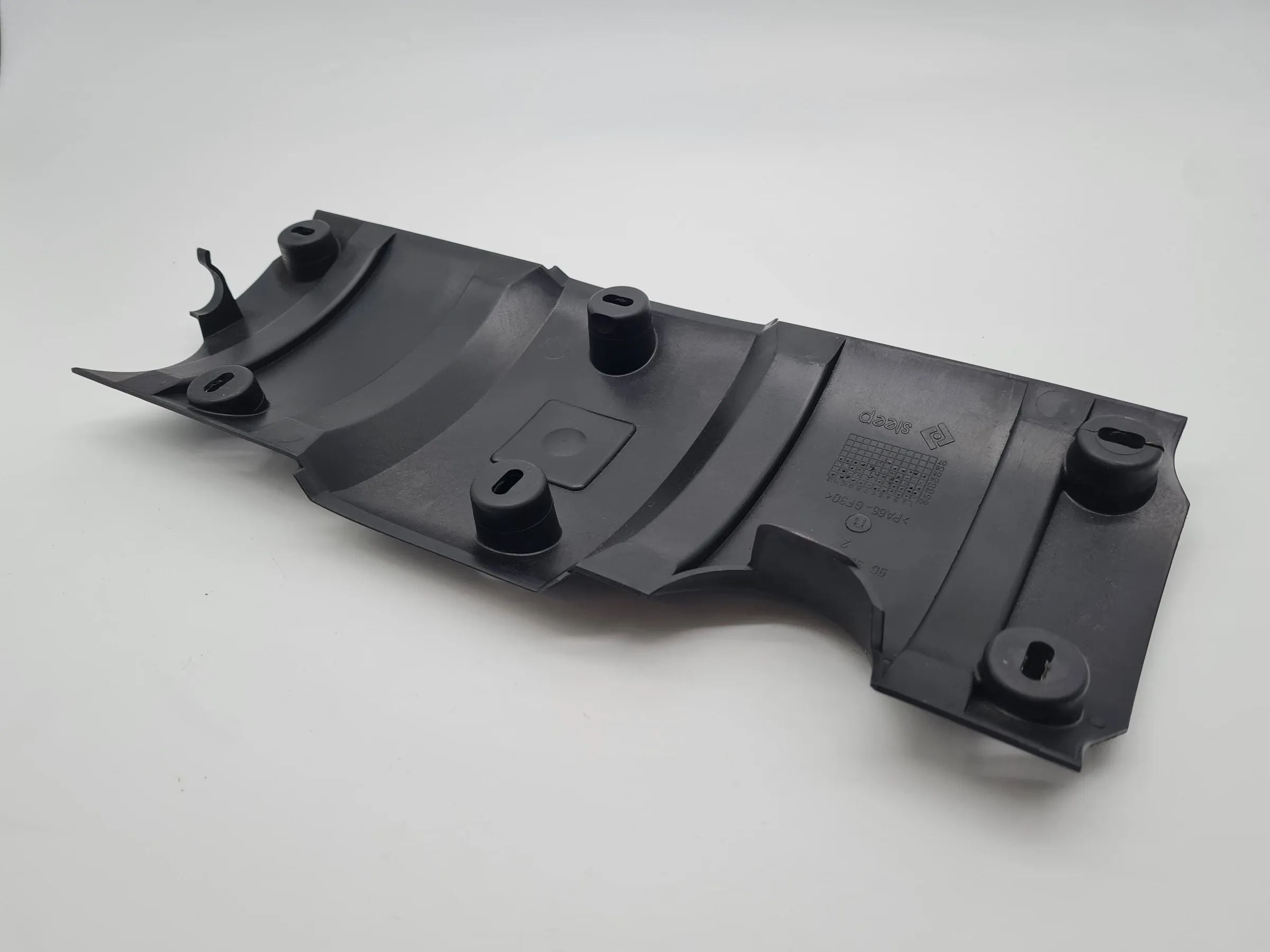 Original Peugeot 206CC (2D) Motorabdeckung Motor 9638602180