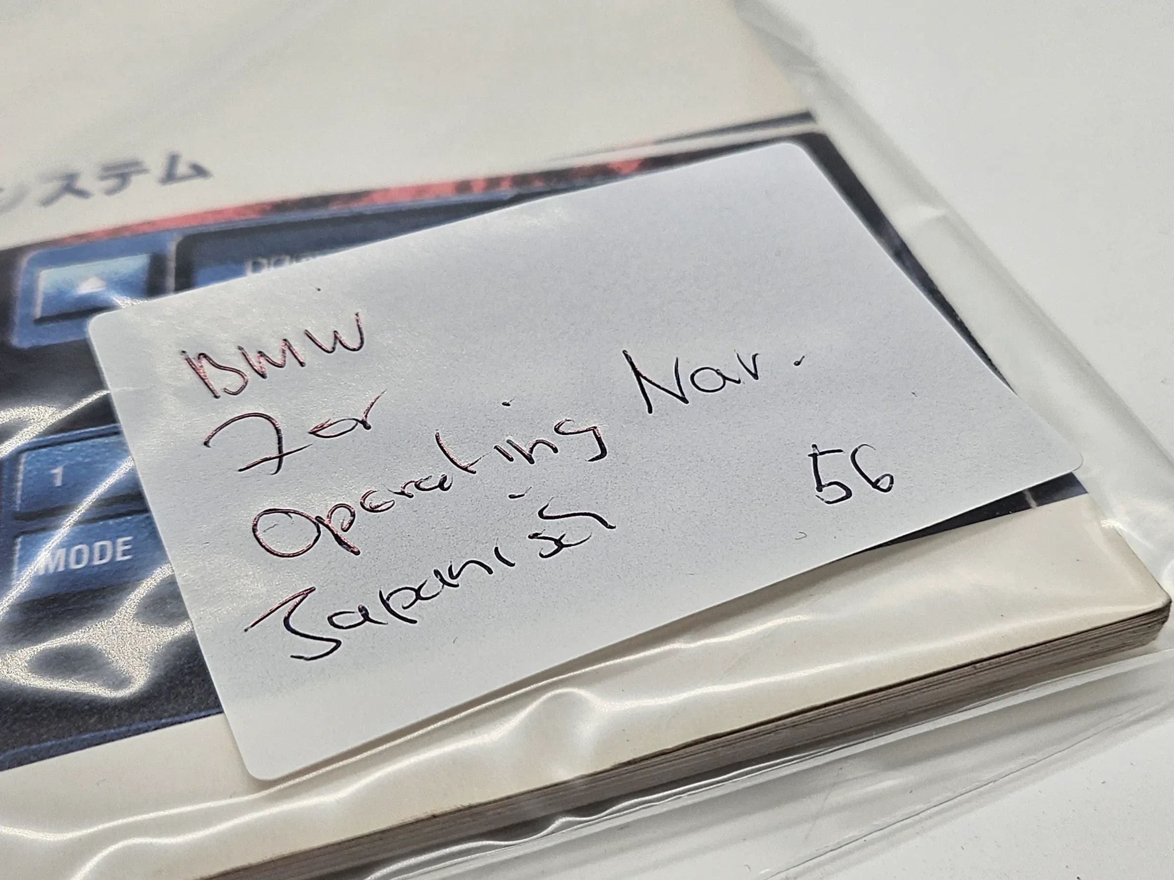 Original BMW 7er E38 Betriebsanleitung Bordbuch Navigation Japanisch