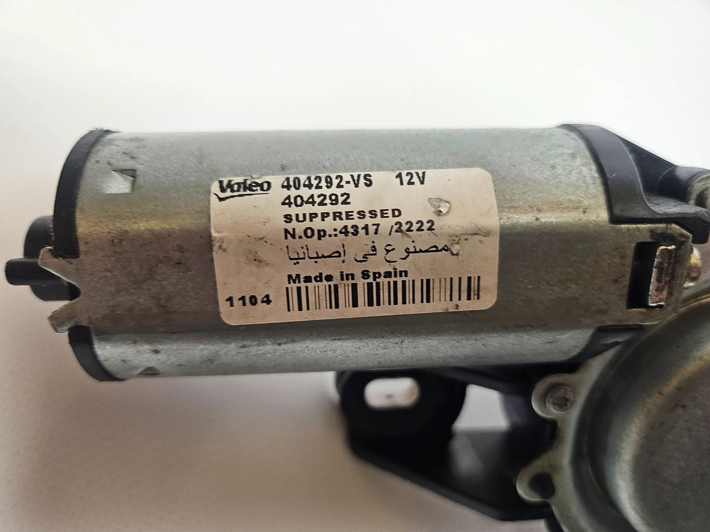 MERCEDES A-KLASSE W168 VANEO W414 MOTEUR D'ESSUIE-GLACE ARRIÈRE MOTEUR D'ESSUIE-GLACE LUNETTE ARRIÈRE