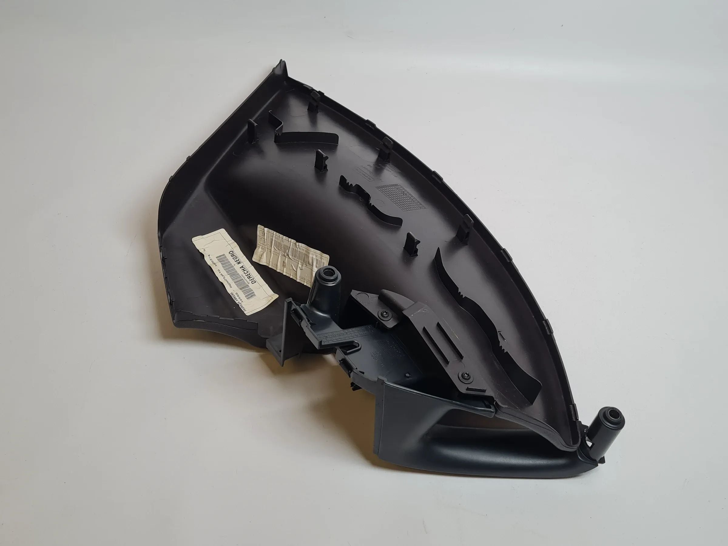 Seat Ibiza IV 6J5/6P1 Armauflage Türverkleidung Rechts Hinten 6J4867116 (Orig)