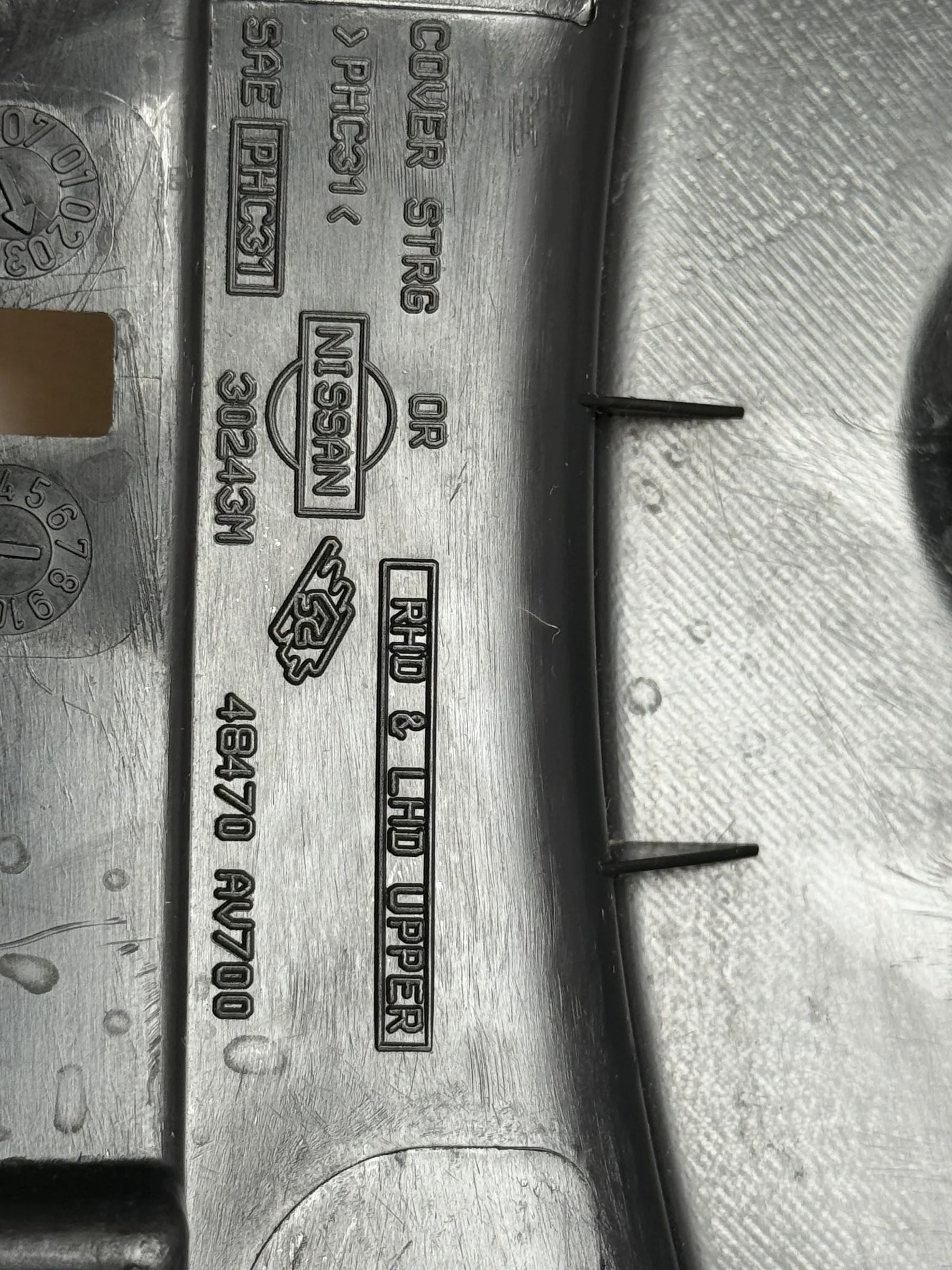 Оригинальная облицовка верхней части рулевой колонки Nissan Primera P12 48470AV700