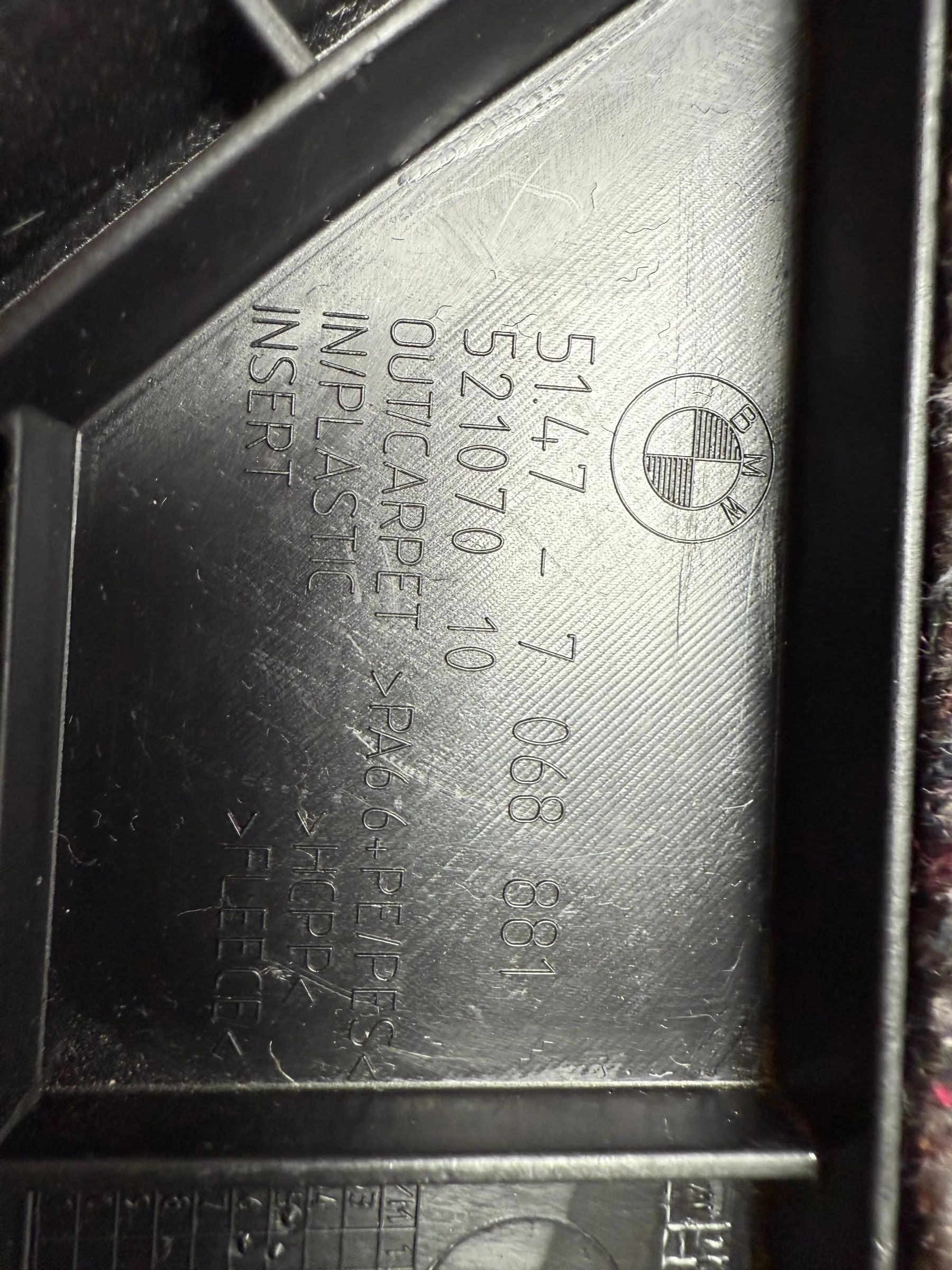 Оригинальная левая накладка крышки BMW 3 серии E91 Touring 51477068881