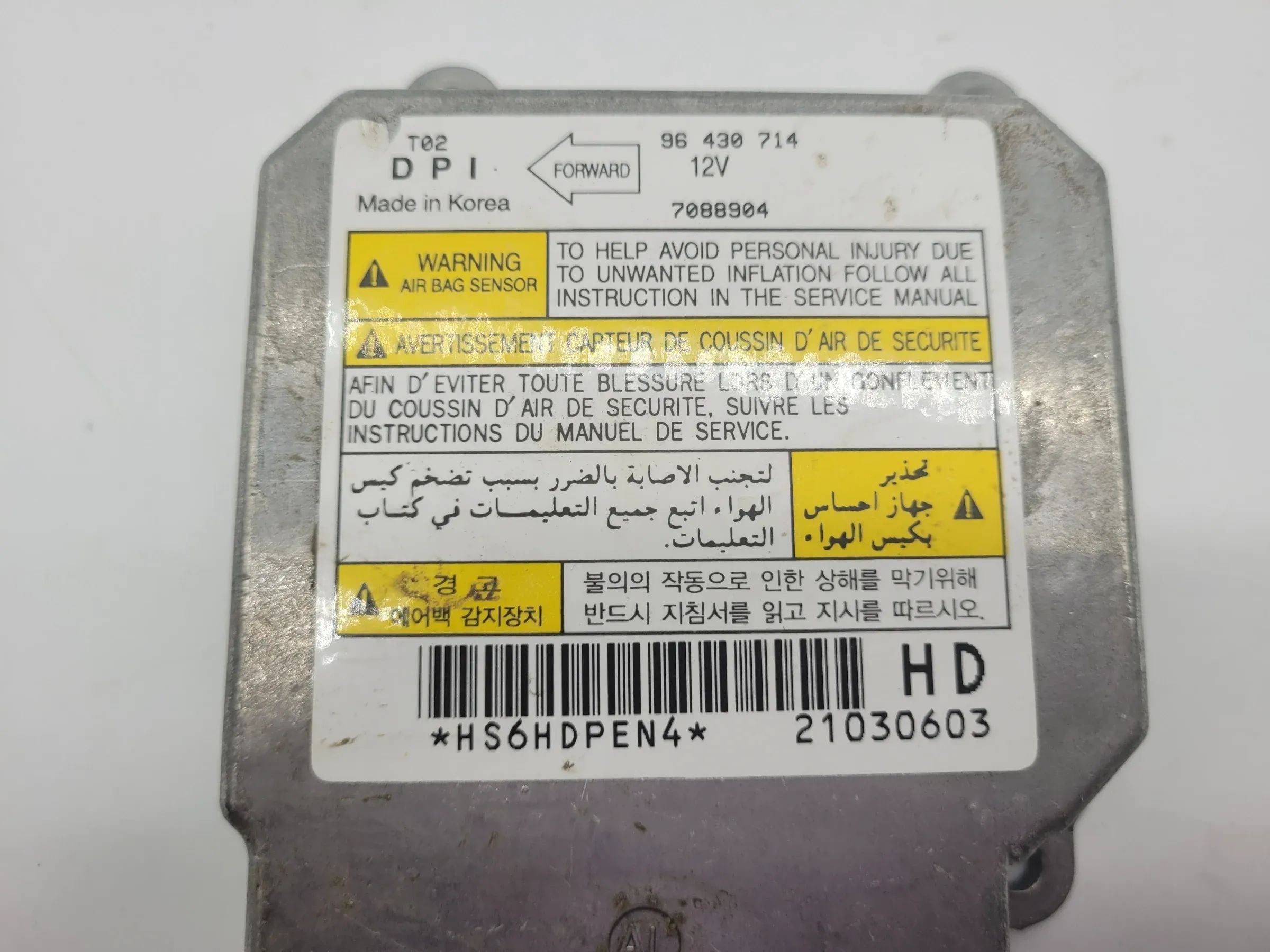 Original Chevrolet Kalos (T250/T255) Airbag Steuergerät 96430714/ 7088904