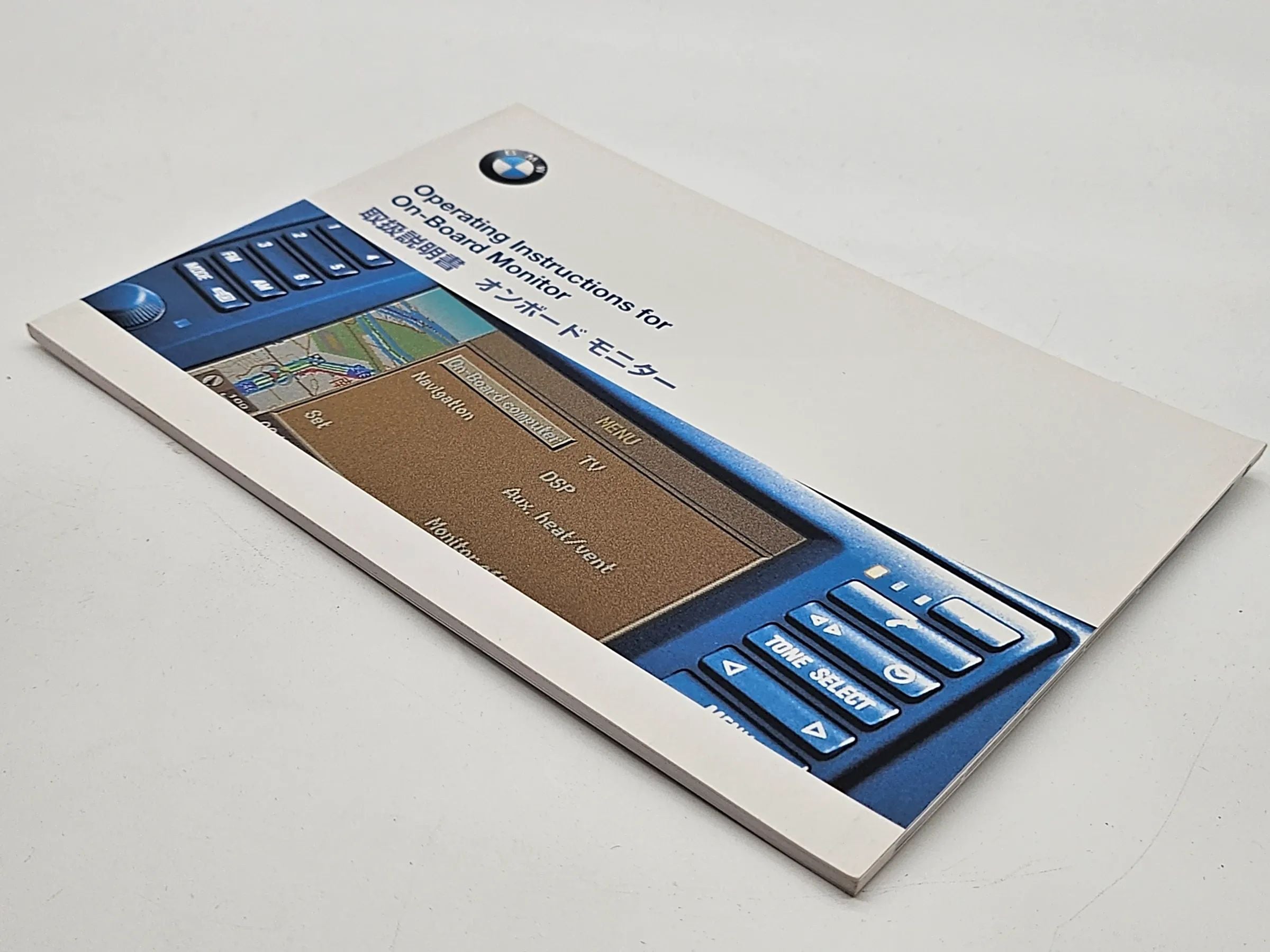 Original BMW 7er E38 ON Board Monitor Japanisch