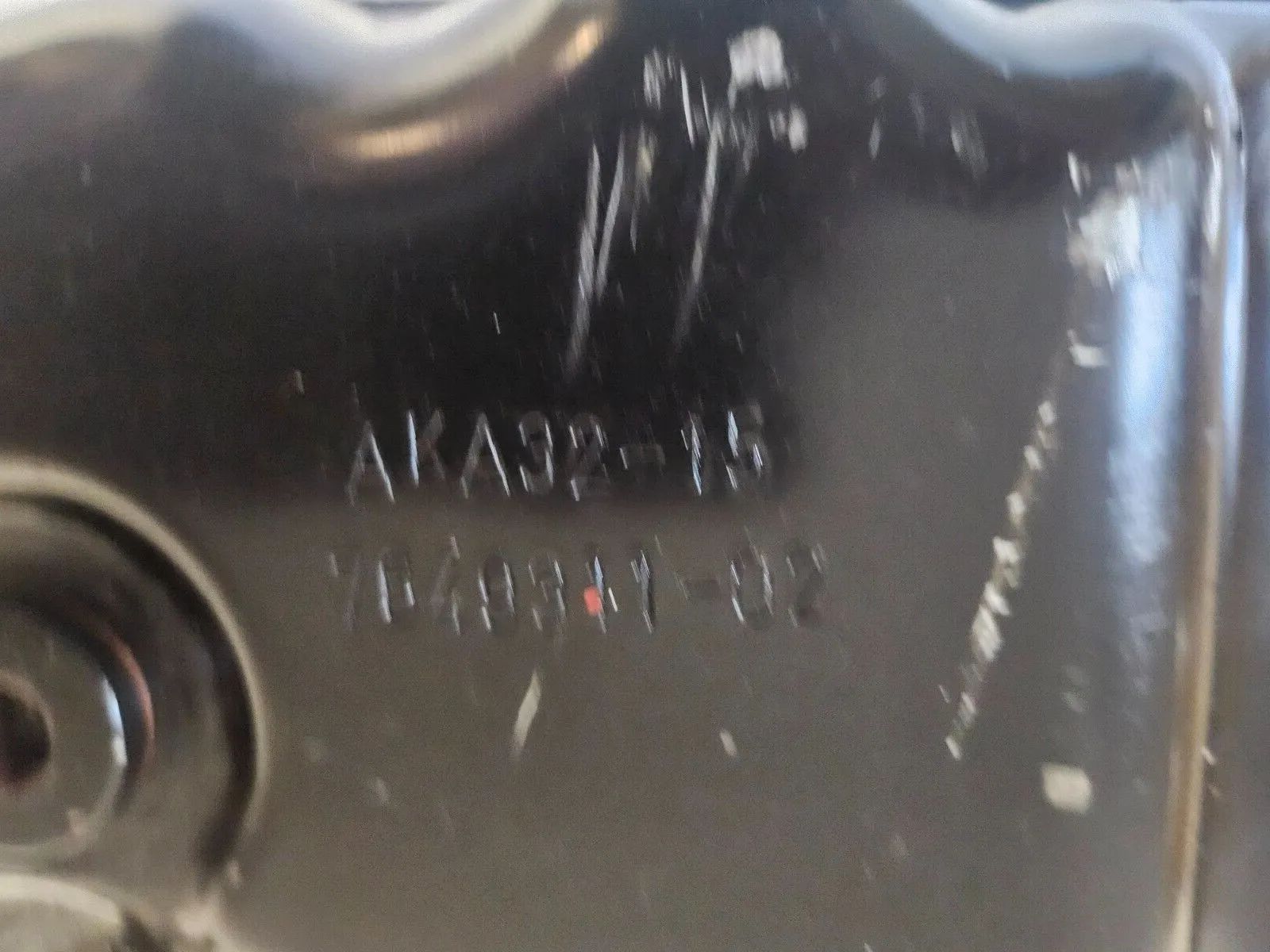 Oryginalna miska olejowa BMW 1er F20 F21 1,6 114 i N13B16A N13 0708151214